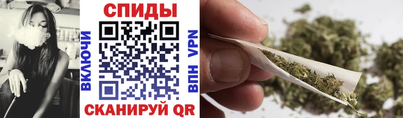 БУТИРАТ GHB  Подольск 