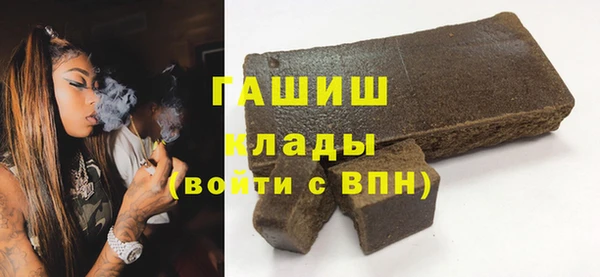 прущие грибы Михайлов