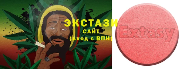 кокаин колумбия Михайловка