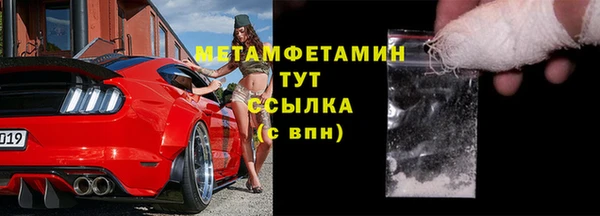 кокаин колумбия Михайловка