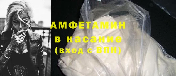 ПСИЛОЦИБИНОВЫЕ ГРИБЫ Наволоки