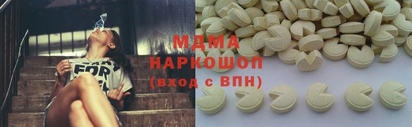 хмурый Михайловск