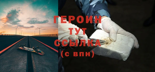 ПСИЛОЦИБИНОВЫЕ ГРИБЫ Наволоки