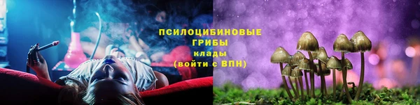 кокаин колумбия Михайловка