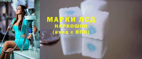 кокаин колумбия Михайловка