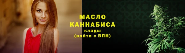 МДМА Надым