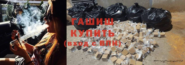 МДМА Надым