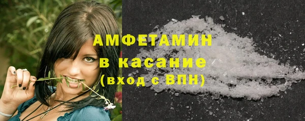 2c-b Навашино