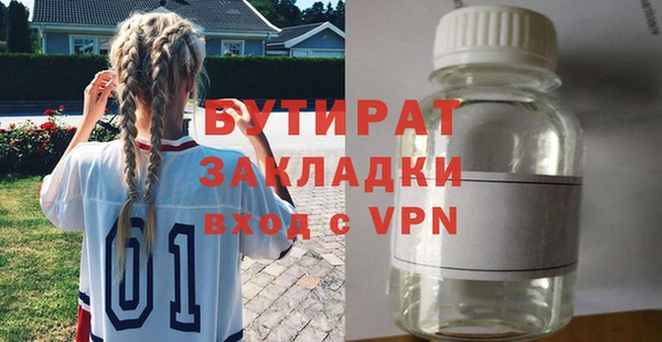 хмурый Михайловск