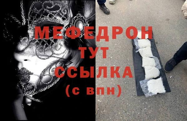 хмурый Михайловск