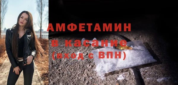 кокаин колумбия Михайловка