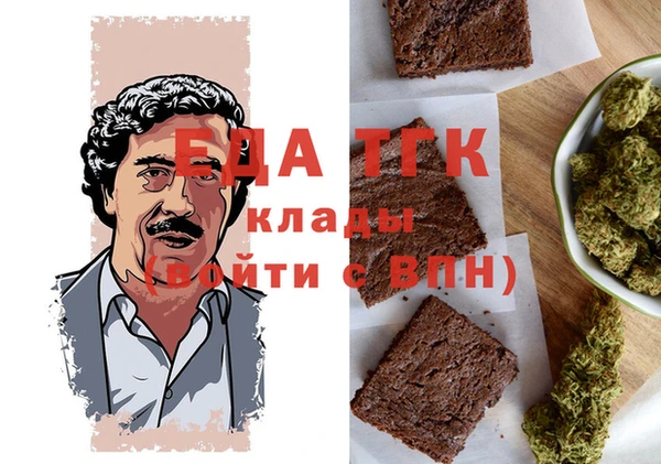 ПСИЛОЦИБИНОВЫЕ ГРИБЫ Наволоки