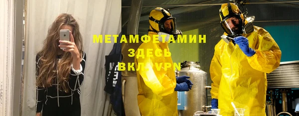 кокаин колумбия Михайловка