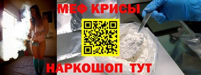 кокаин Аргун