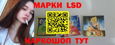 кокаин Аргун
