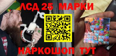 меф VHQ Апрелевка