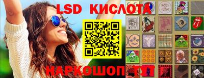 меф VHQ Апрелевка