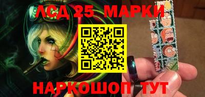 меф VHQ Апрелевка
