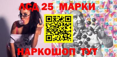 кокаин Аргун