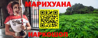 меф VHQ Апрелевка