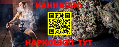 МДПВ Апшеронск