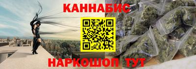 кокаин Аргун