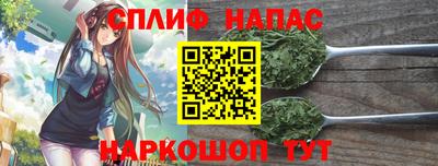 кокаин Аргун