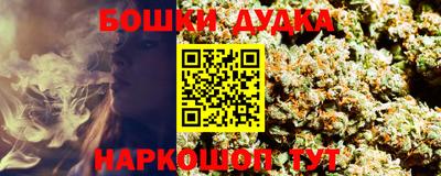 МДПВ Апшеронск