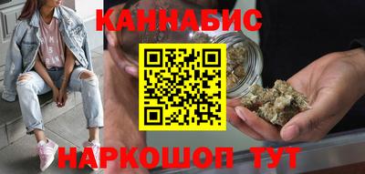 МДПВ Апшеронск