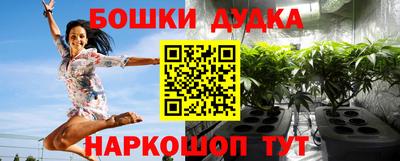 МДПВ Апшеронск