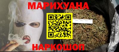 МДПВ Апшеронск