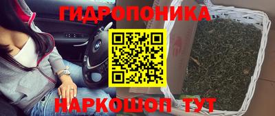 МДПВ Апшеронск