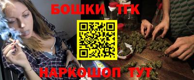 меф VHQ Апрелевка
