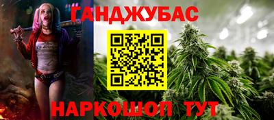 кокаин Аргун