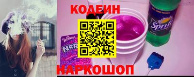 МДПВ Апшеронск