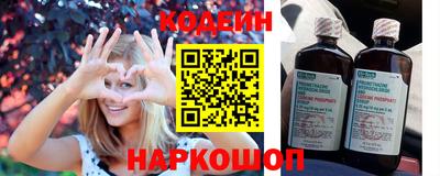 меф VHQ Апрелевка