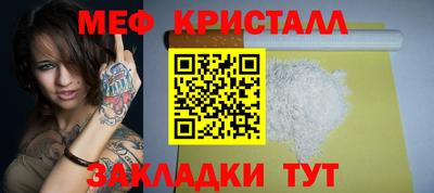 кокаин Аргун