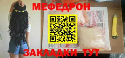 МДПВ Апшеронск